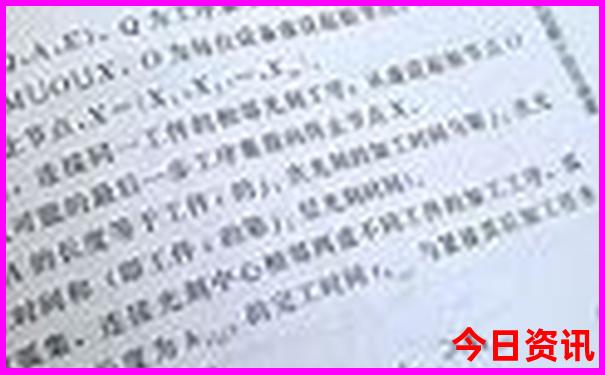 国内适合冬天去旅游的地方