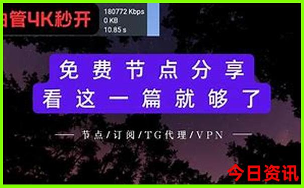 江苏省内旅游景点推荐