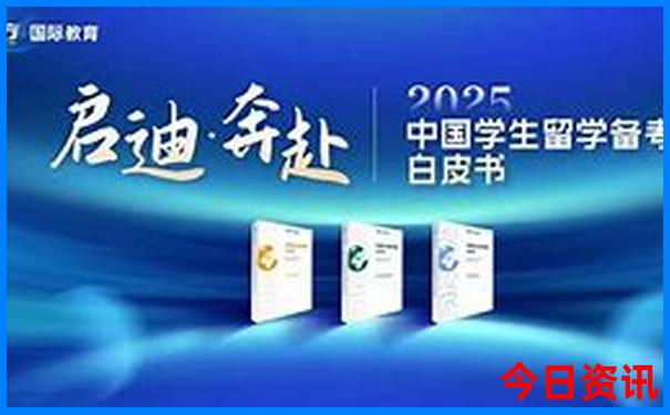 东方鱼肚白最准生肖