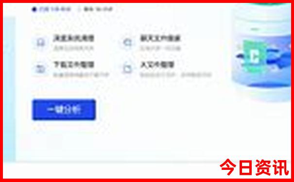 管家婆最新爆料期期热门话题四肖值得关注四码经验分享中特-新澳门2025年开奖记录